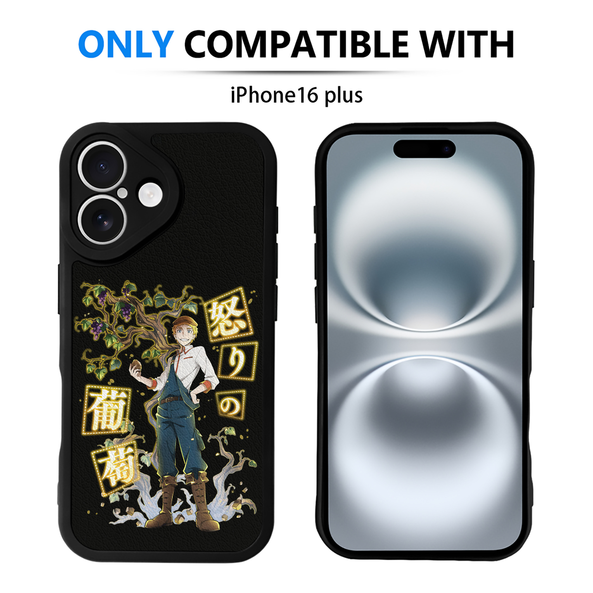 （画像用） 文豪ストレイドッグス Bungo Stray Dogs 【iPhone 16シリーズ対応】シリコンスマホケース（レザー調） 材質：シリコン